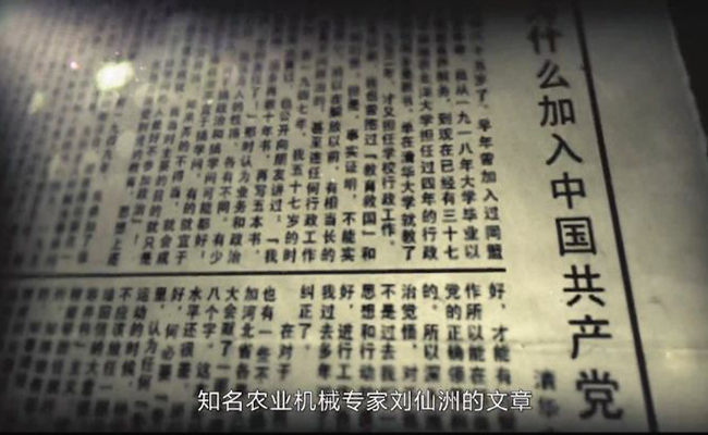 微信图片_20191105093233.jpg