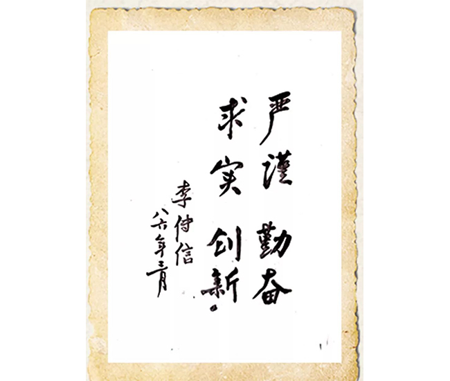2121 - 副本.jpg