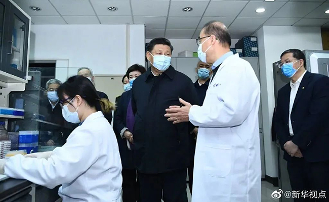 微信图片_20200302201631.jpg